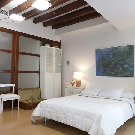 Apartment Romantic
